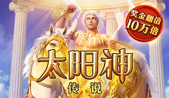abg欧博官网