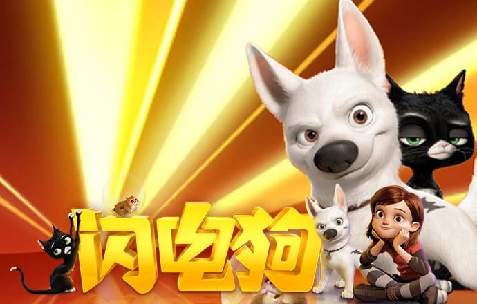 BOB体育官网app下载